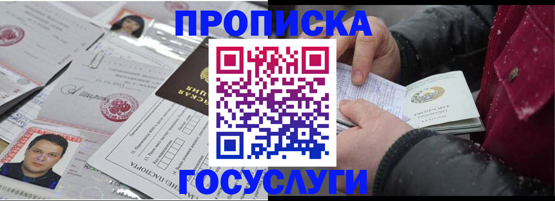 форма 3 в Кстово